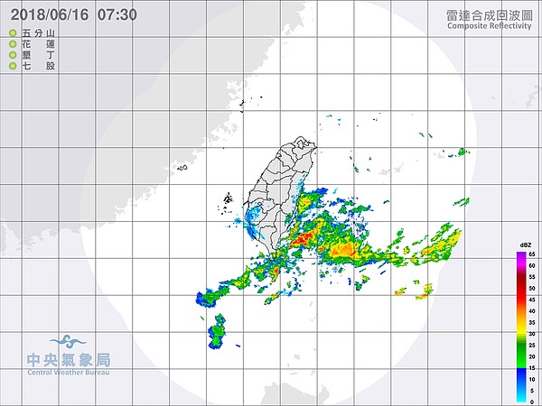 今早降雨主要落在台東、屏東。圖／氣象局提供