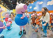 佩佩豬特展移師台北　暑假同歡