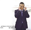 李澤鉅再出手！10億英鎊買倫敦大樓