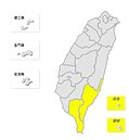 屏東、台東大雨特報　　輕颱凱米將成溫帶氣旋