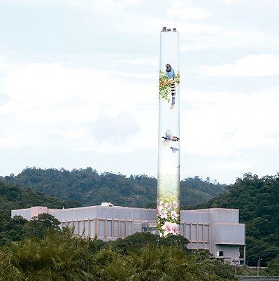 木柵焚化爐大煙囪整修中,圖為完工示意圖。 圖/北市環保局提供