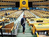 推法定數位貨幣　央行評估可行性