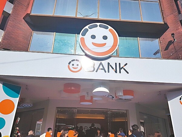 王道銀行主導的圓滿1號REITs,預定21日掛牌。 本報系資料庫