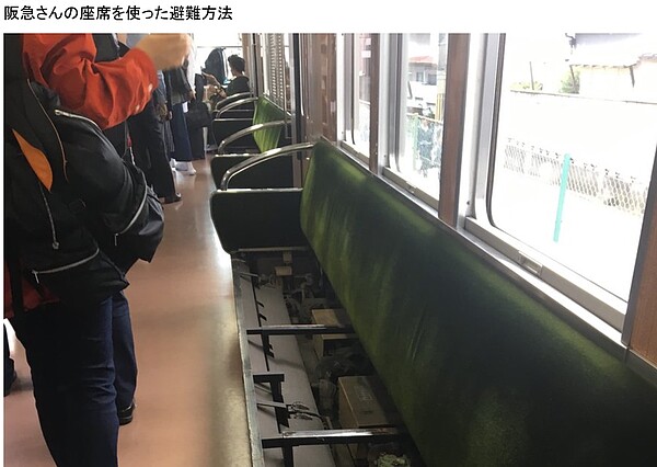 日本網友分享阪急電車的逃生梯。圖/翻攝自#twihash