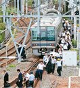 大阪規模6.1地震　4死逾300傷