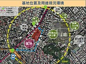 信義區蓋公宅遭控黑箱　居民：只想要公園綠地