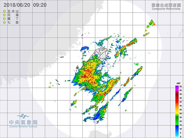 今天西半部及東南部地區有短暫陣雨或雷雨，並有局部大雨發生的機率。圖／翻攝自氣象局網站
