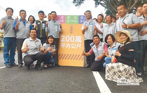 新竹市路平計畫3年半來,已重鋪超過200萬平方公尺道路。(陳育賢攝)