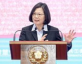 軍人年改三讀　蔡總統：危機被我們克服了