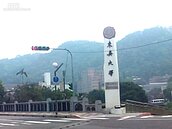 北捷南北環狀線　都計變更通過