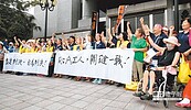 政院拍板將設勞動法庭！RCA血淚不再重演