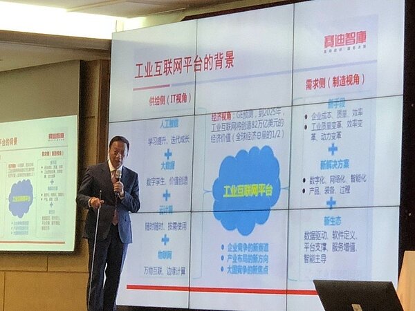 鴻海董事長郭台銘今日在股東會上暢談鴻海願景。記者尹慧中／攝影