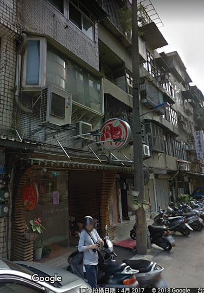 萬華興寧街上「麗珠什錦麵」（Google Map）