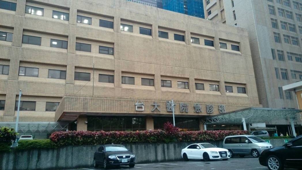 台大醫院爆發國內罕見的洗腎管路接錯事件。報系資料庫