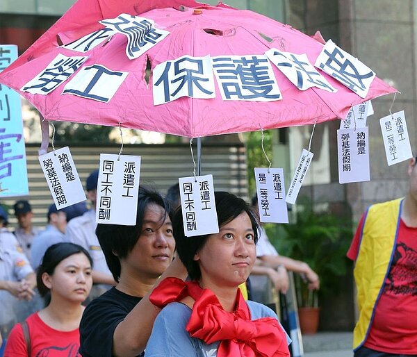 派遣勞工權益無保障。圖／本報資料照片
