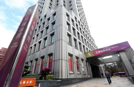 兆豐金控排名後退,已退出前三名。 圖/聯合報系資料照片
