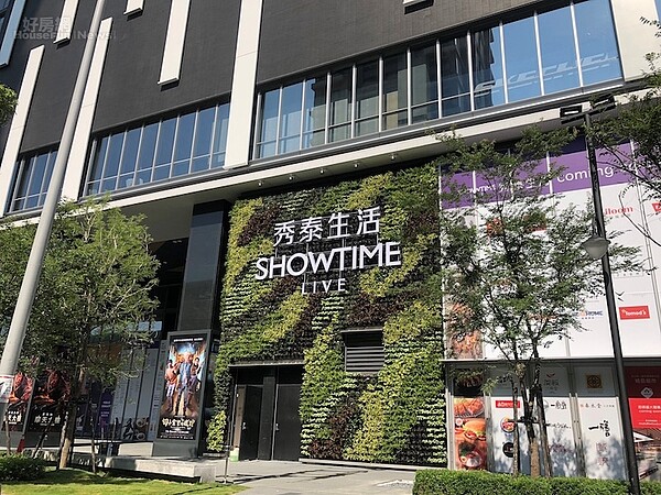 台中秀泰生活廣場。(好房網News記者蔡佩蓉攝影)