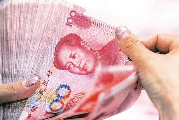 中國人民銀行(中國央行,簡稱人行)24日宣布「定向降準」0.5個百分點,將中國部分銀行要求的存款準備金比率調降50個基點,加速支持市場化法治化「債轉股」和小微企業融資。聯合報系資料照