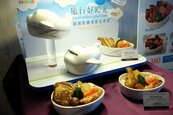 飛機便當、高樓餐盒！昇恆昌、台北101搶攻用餐商機