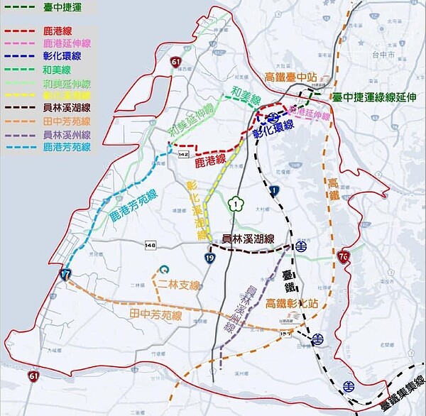 台中捷運綠線延伸彰化市區。圖／網友提供