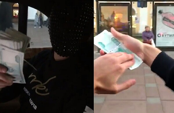 俄羅斯富二代屁孩誇張炫富惹爭議。據悉是某寡頭之子的面具男,拿著約5萬盧布的鈔票,開車沿著聖彼得堡的街頭灑錢,嘲笑窮人,囂張行徑引來網友撻伐。圖片擷取Instagram/richrussiankids影片