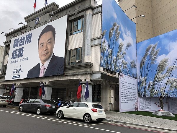 建喬營造母公司皇鼎建設發言人曹羅方說，公司單純以投資的角度著眼，覺得該區位很好，而且三拍後價格合理而拍下該塊土地。記者邵心杰／攝影 