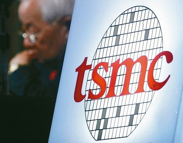 台積電10月以來雖下跌9.7%,但本周以來已見強彈,今日一開盤亦見上漲近2%。 報系資料照