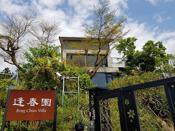 逢春園是歷久彌新的療癒空間。圖/台灣好客民宿協會提供