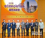 都心容積率不設限　讓都更升級