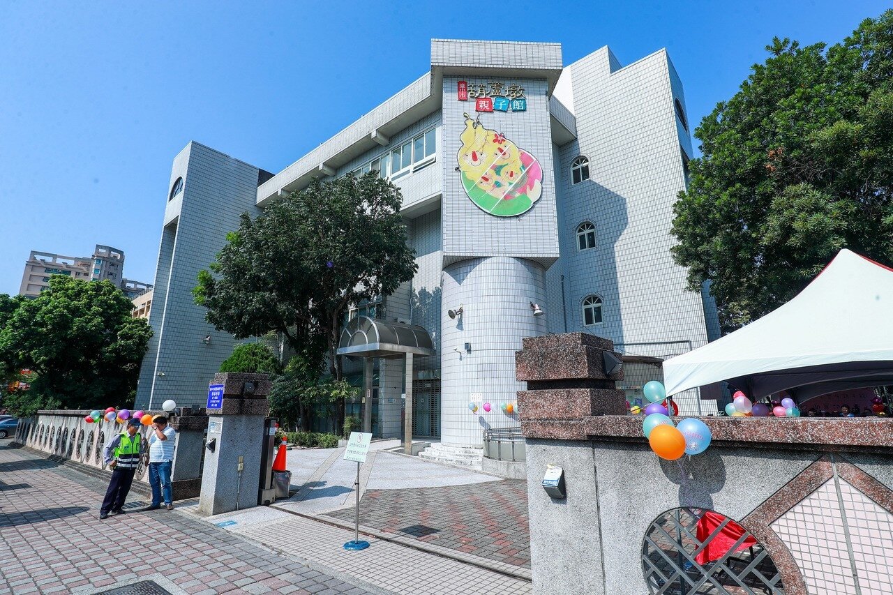 台中市「豐原親子館」今天正式開幕。記者余采瀅/攝影