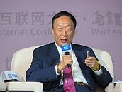 鴻海股價瞬掉2元　謝金河：誰給郭董的殘忍生日禮物？