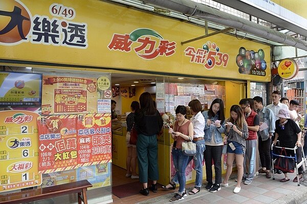 威力彩再摃,周四頭獎上看9億。圖/台彩提供