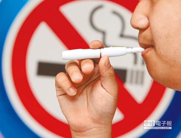 圖為類似電子菸的「電熱式菸品」。（本報資料照片）吸菸有礙健康
