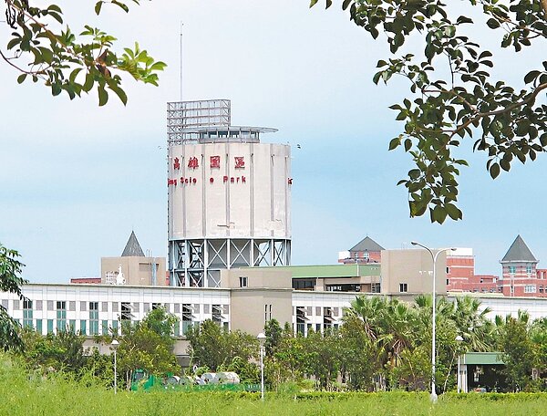 環保署昨初審通過南科高雄園區開發計畫的環差報告，全案接下來將交環評大會確認。 圖／聯合報系資料照片