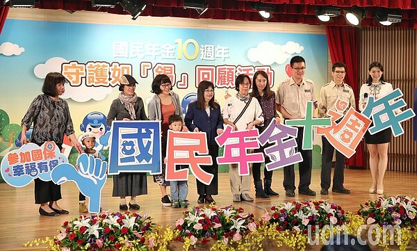 勞保局從2013年起,每年篩選出高收入的200名欠費者,針對其配偶開出罰單,最低3000元,最高罰1萬5000元。聯合報系資料照/記者鄭清元攝影