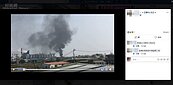 高雄林園工業區廢油槽起火　無人傷亡但一度傳爆炸