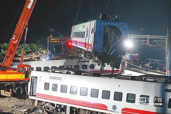 普悠瑪翻車 賴揆下5指示(圖/中時電子報)
