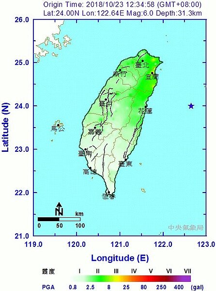 等震度圖。(圖/中央氣象局)