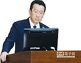 虛擬通貨在台首發　明年有法管