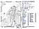 最新／12小時內再出現規模5.7的地震　震央又是在花蓮東方海域