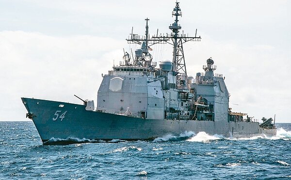 美國海軍巡洋艦安提坦號。 圖/美國海軍提供