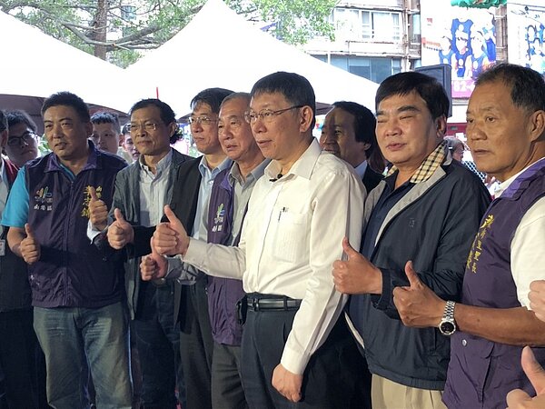 台北市長柯文哲24日至台北市南港瓶蓋工廠出席歷史建築及保留建物整修工程開工典禮。攝影/記者潘姣琪