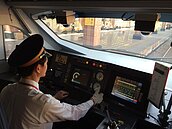 普悠瑪通聯紀錄曝光！無助司機「邊開邊修」求援43分鐘