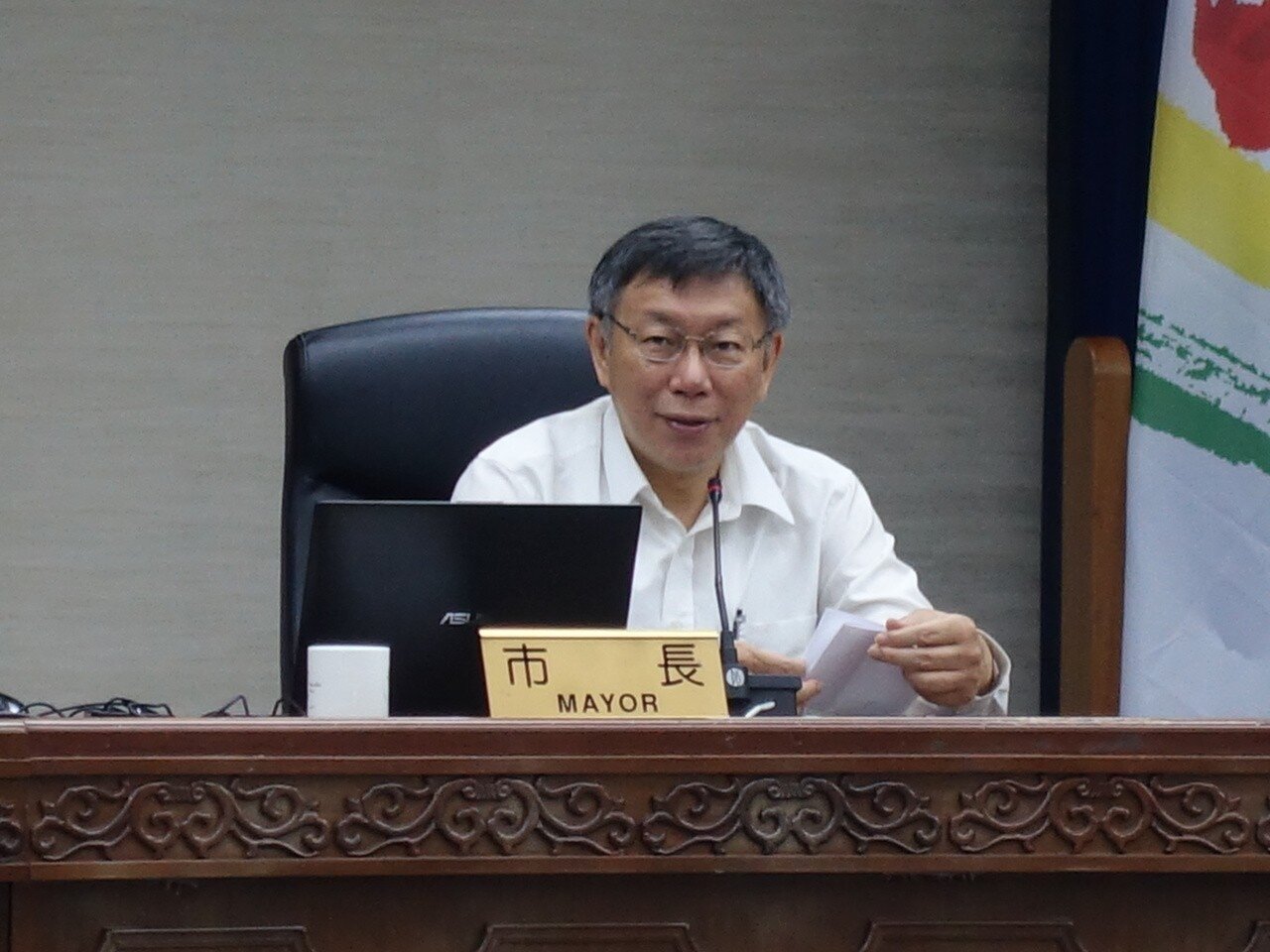 台北市長柯文哲今主持公安督導會報。記者邱瓊玉／攝影