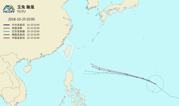 玉兔颱風多國預測路徑圖。圖擷自天氣與氣候監測網
