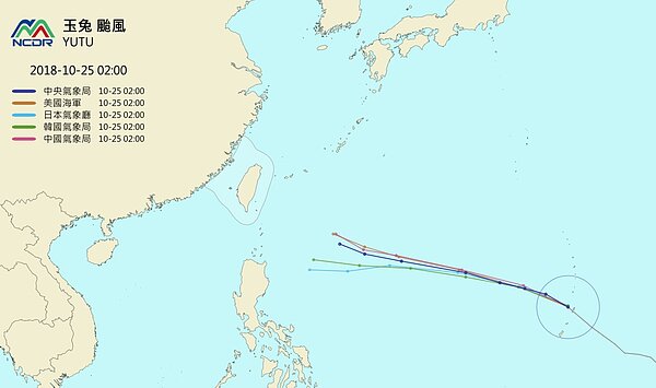 玉兔颱風多國預測路徑圖。圖擷自天氣與氣候監測網