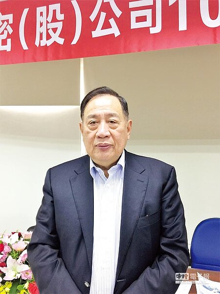 聲寶集團總裁陳盛沺昨日主持瑞智精密股東會。圖/沈美幸