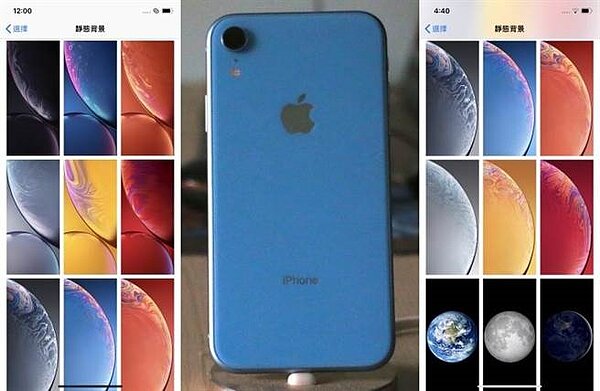 iPhone XR 系列內建專屬 12 款桌布,對應了六色機身。(圖/黃慧雯攝,iPhone XR截圖)