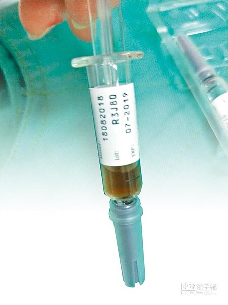 聯合醫院林森院區發現一劑變色的流感疫苗。(疾管署提供)
