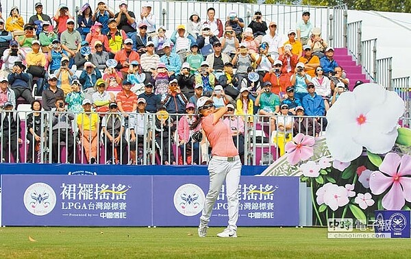 台灣選手徐薇淩揮出好成績,3回合總桿數207桿,與美國選手奈莉‧科達(Nelly Korda)並列領先。圖/大會提供